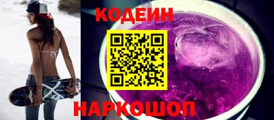 а пвп мука Берёзовский