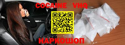 а пвп мука Берёзовский