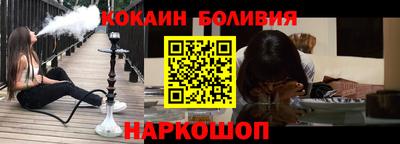 а пвп мука Берёзовский