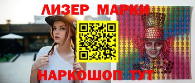 а пвп мука Берёзовский