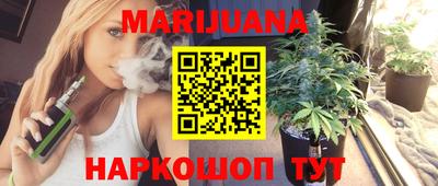 спиды Беслан