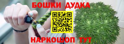 а пвп мука Берёзовский