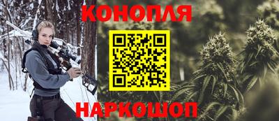 мет Гатчина
