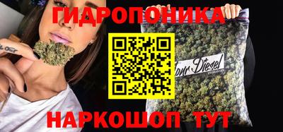 спиды Беслан