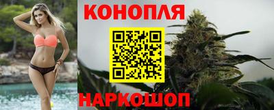 спиды Беслан