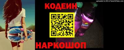 а пвп мука Берёзовский