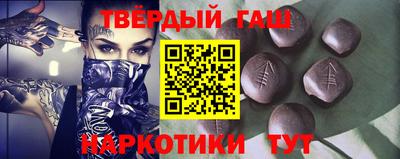 а пвп мука Берёзовский