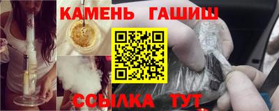 спиды Беслан